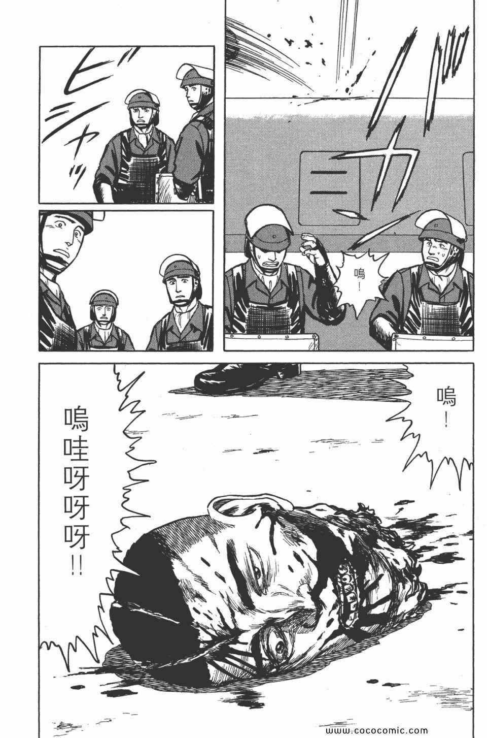第229页