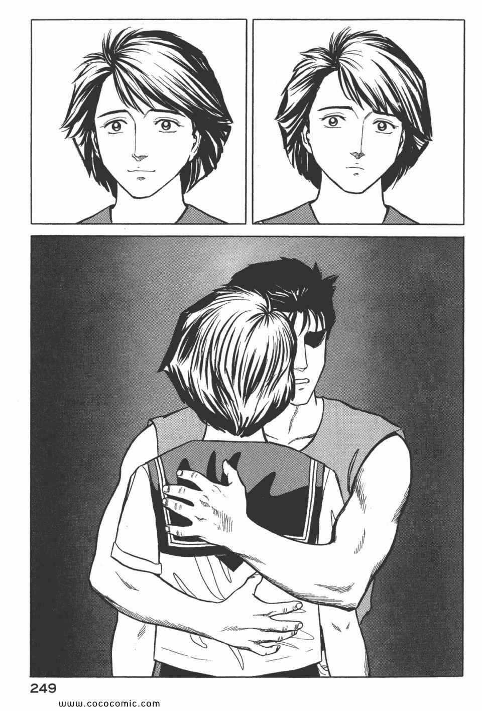 第251页