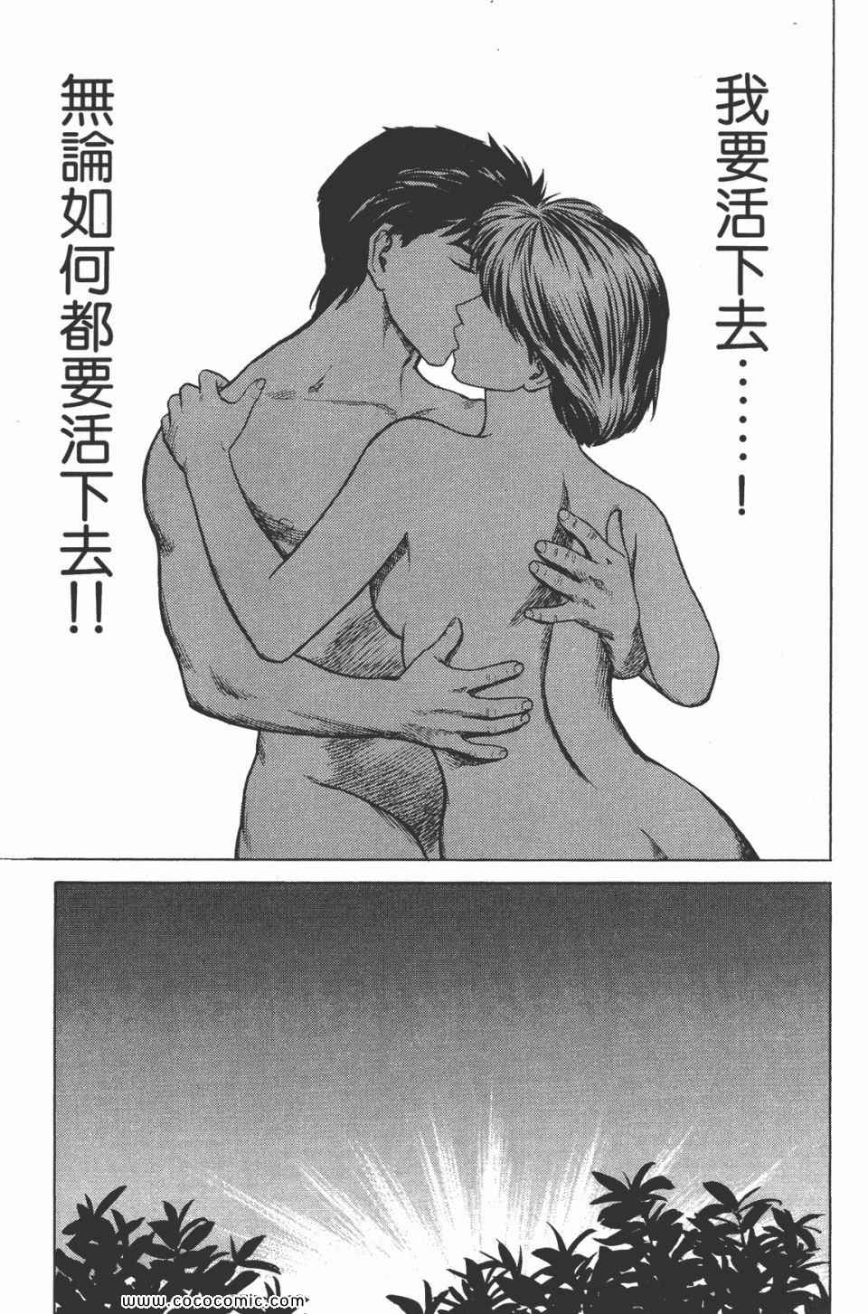 第263页