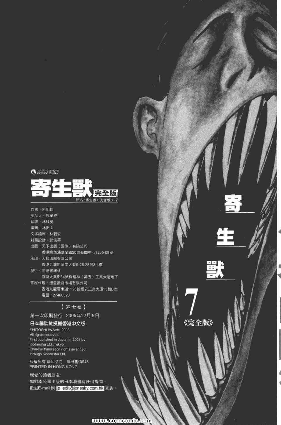 第275页