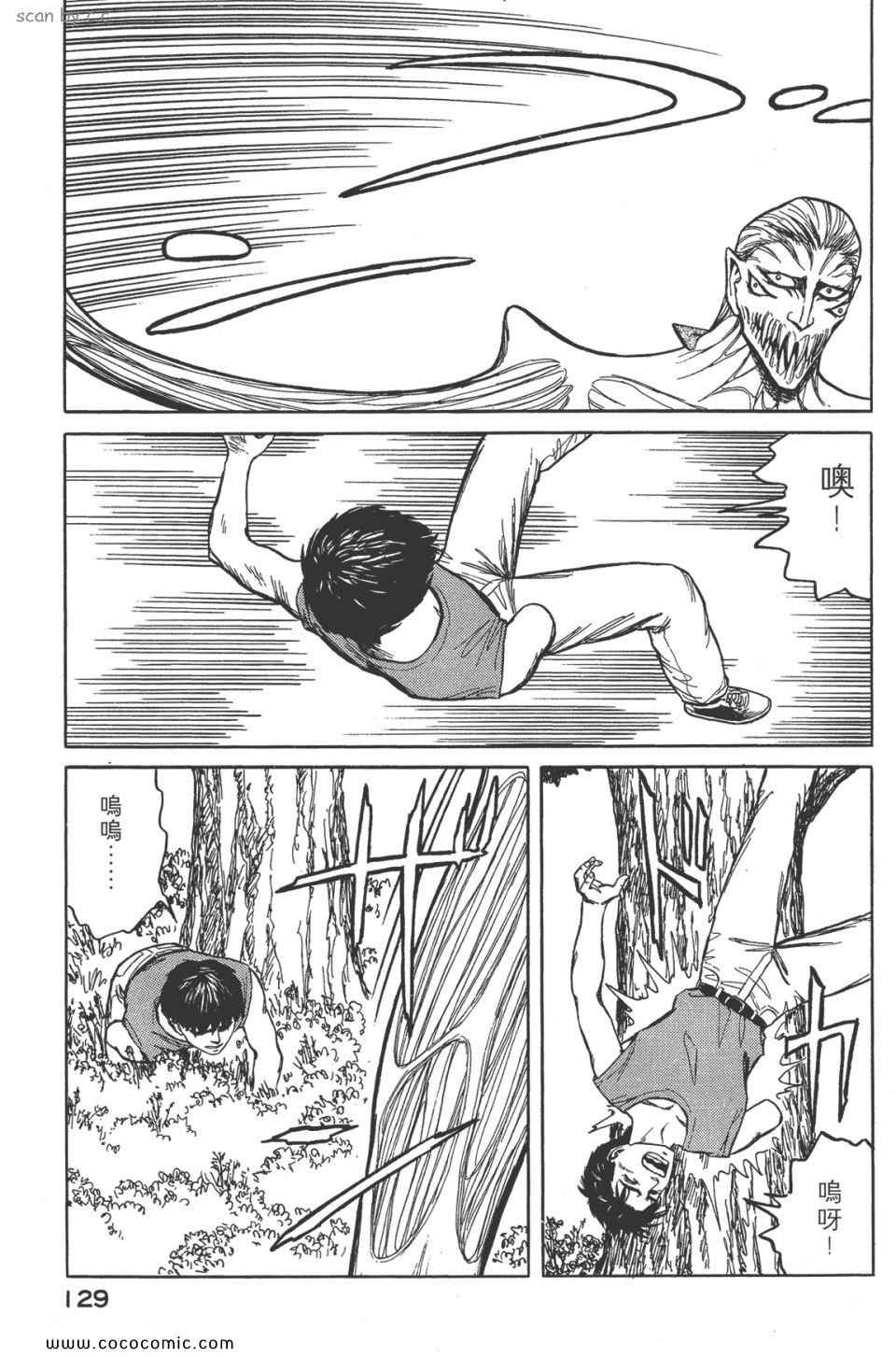 第132页