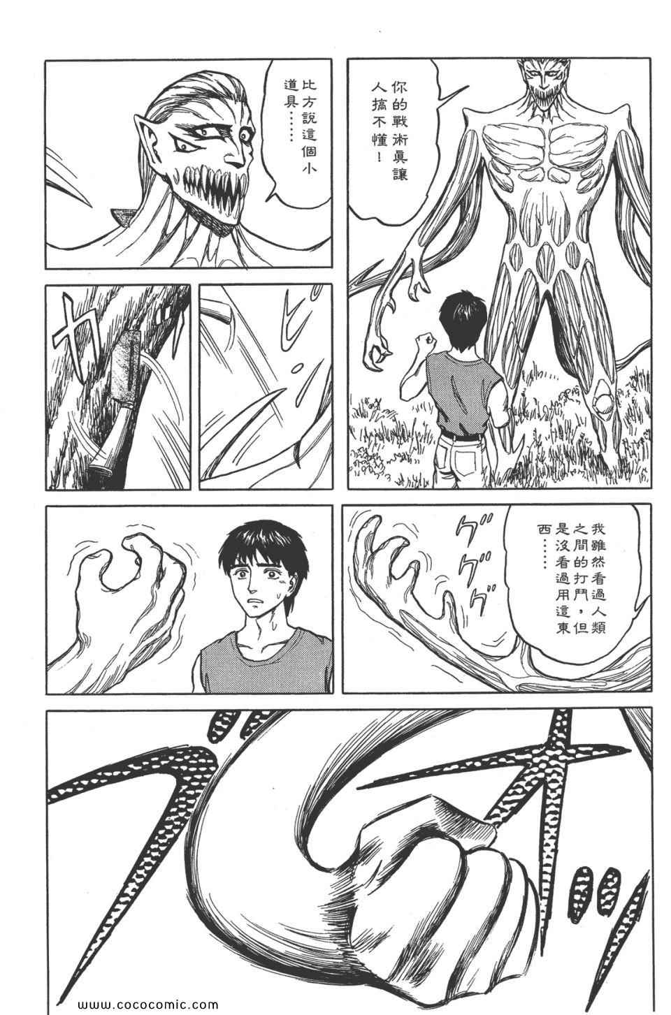 第136页