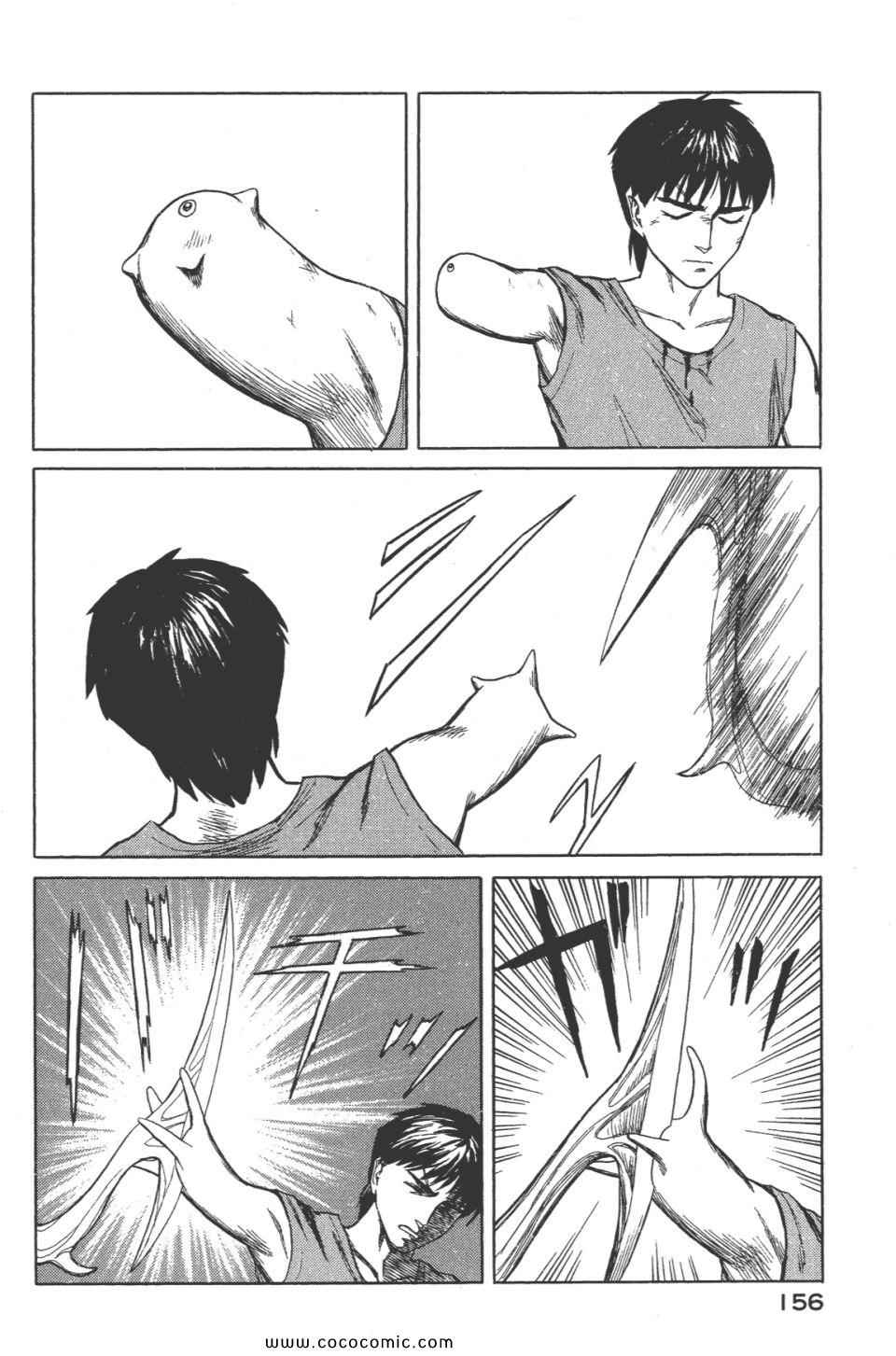 第159页