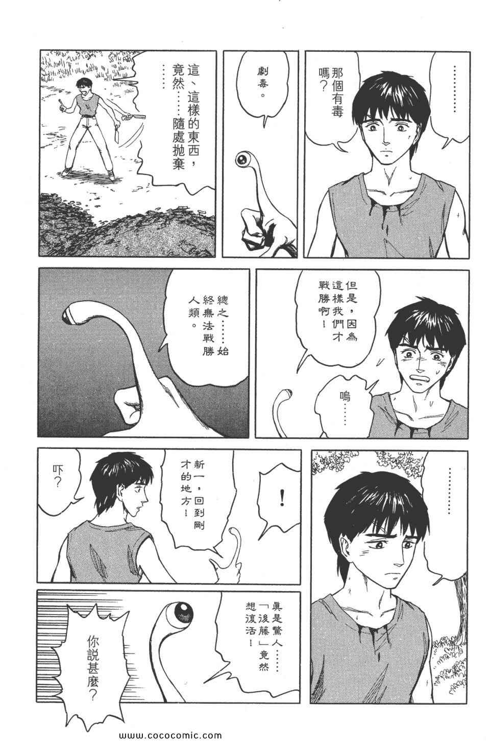 第176页