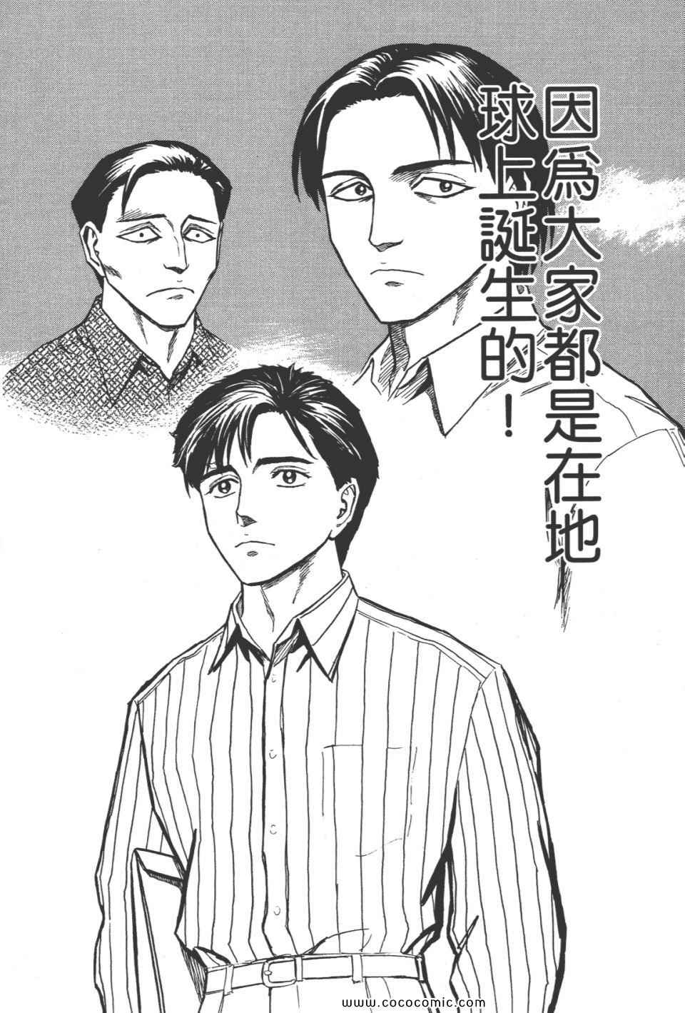 第217页