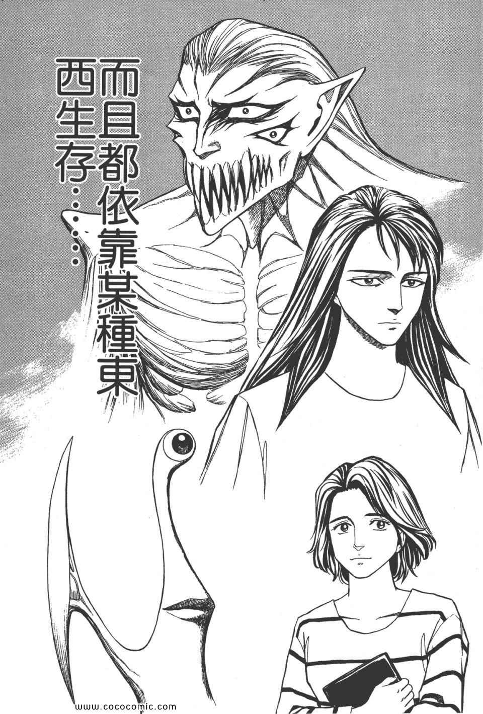 第218页
