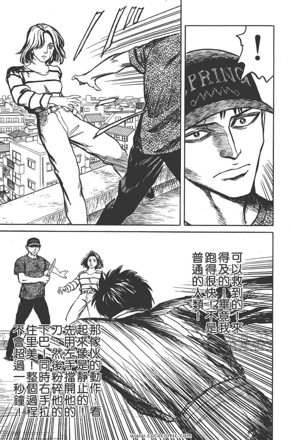 第248页