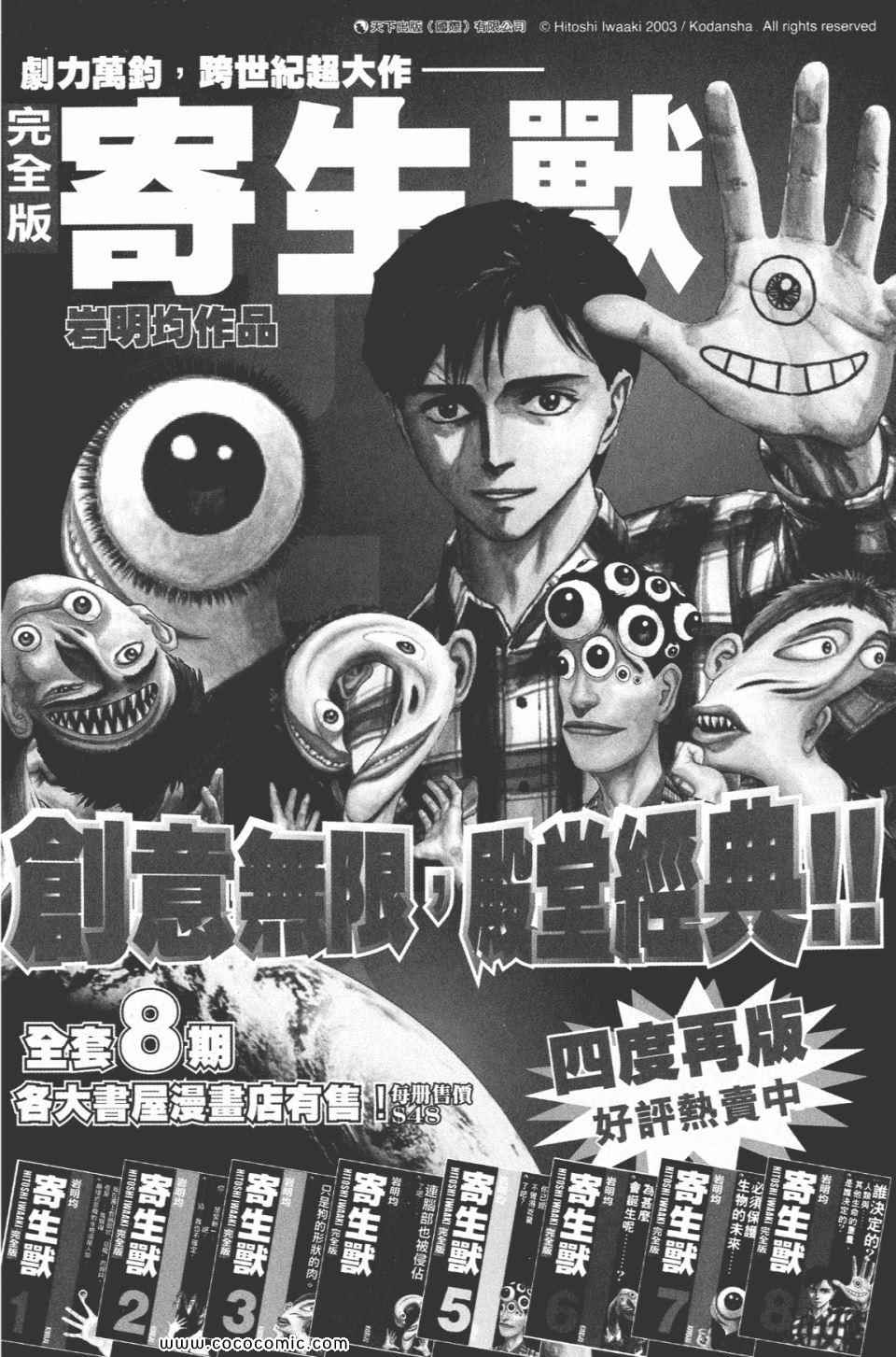 第273页