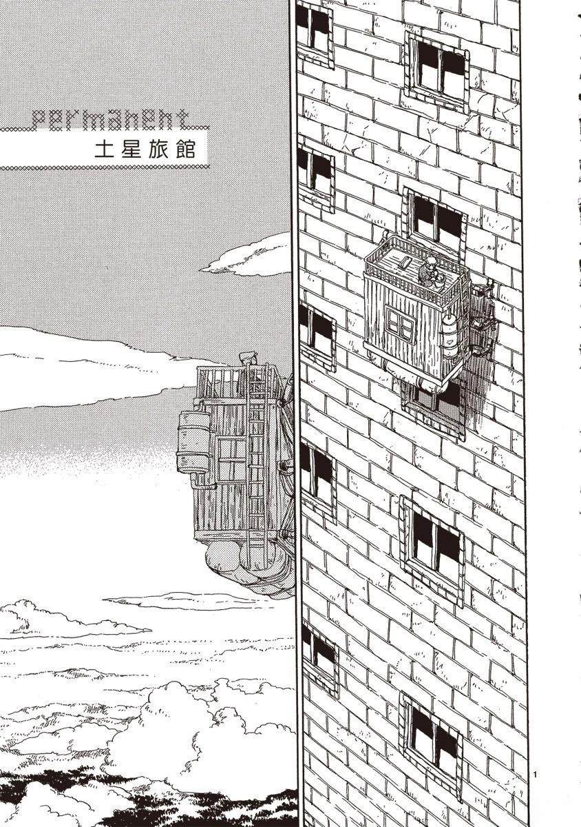 第139页