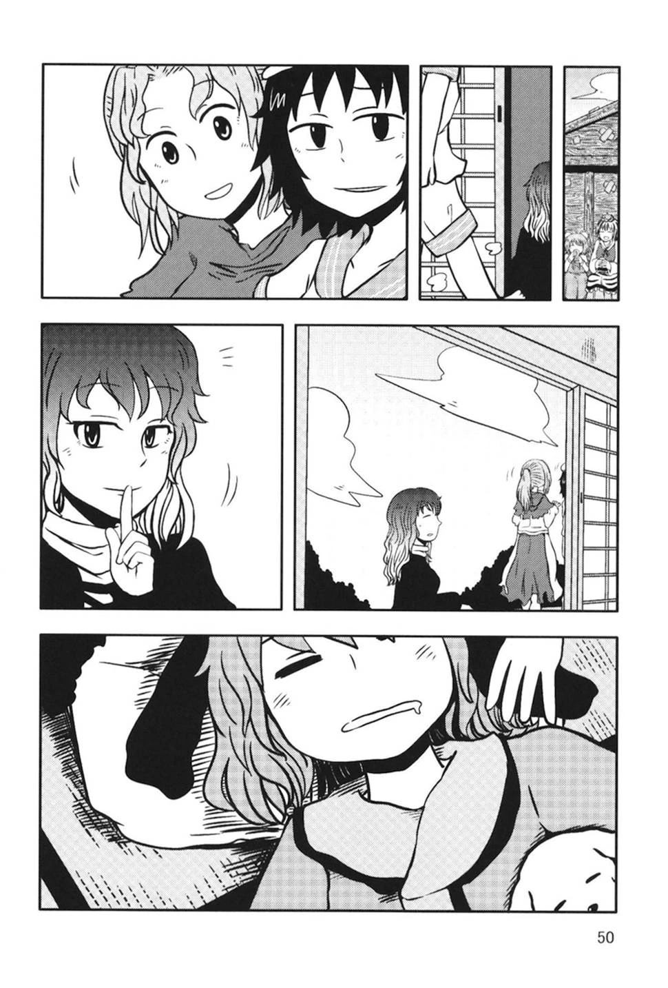 第50页