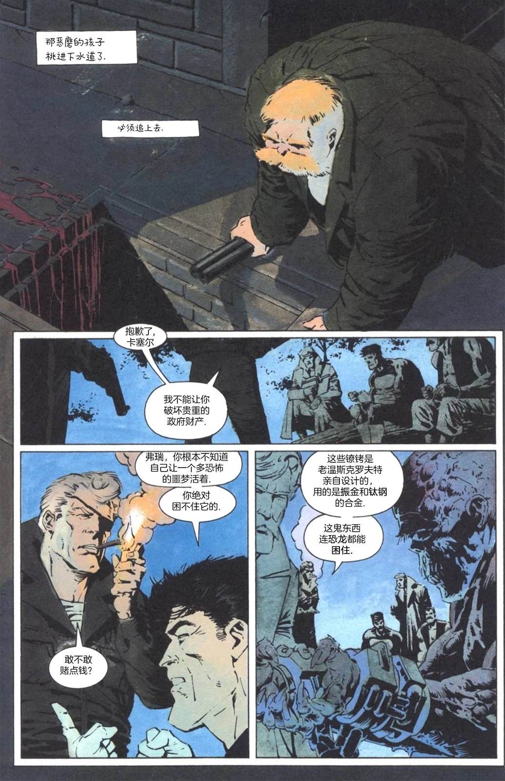 第45页