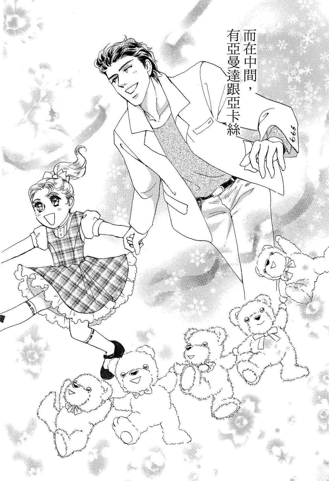 第124页