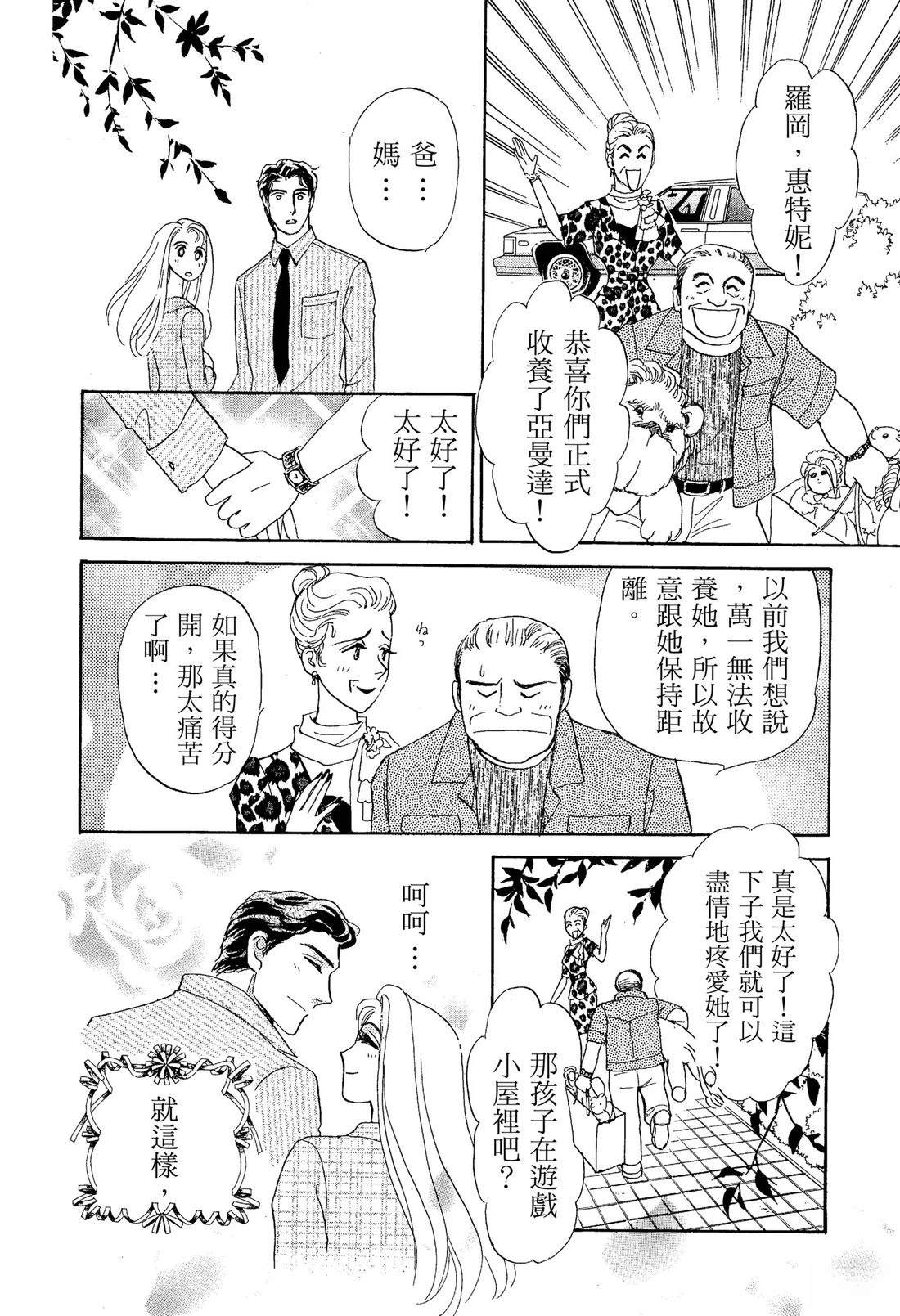 第126页