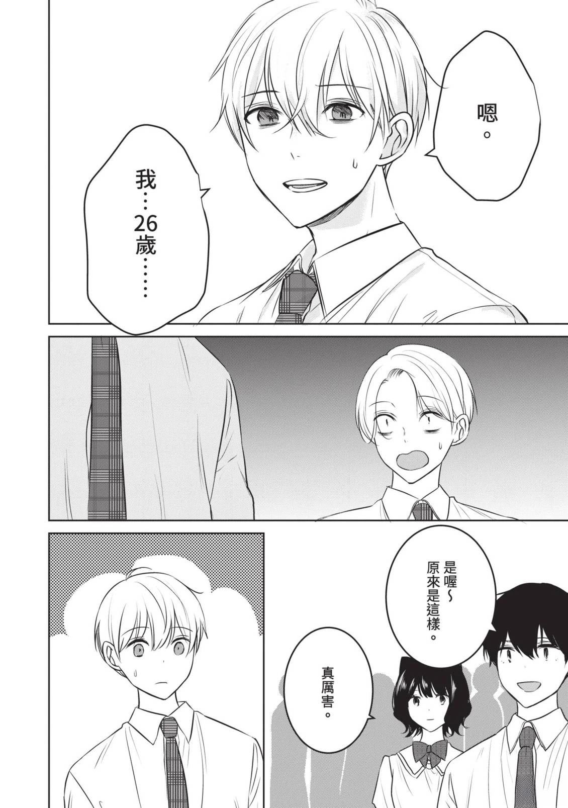 第150页