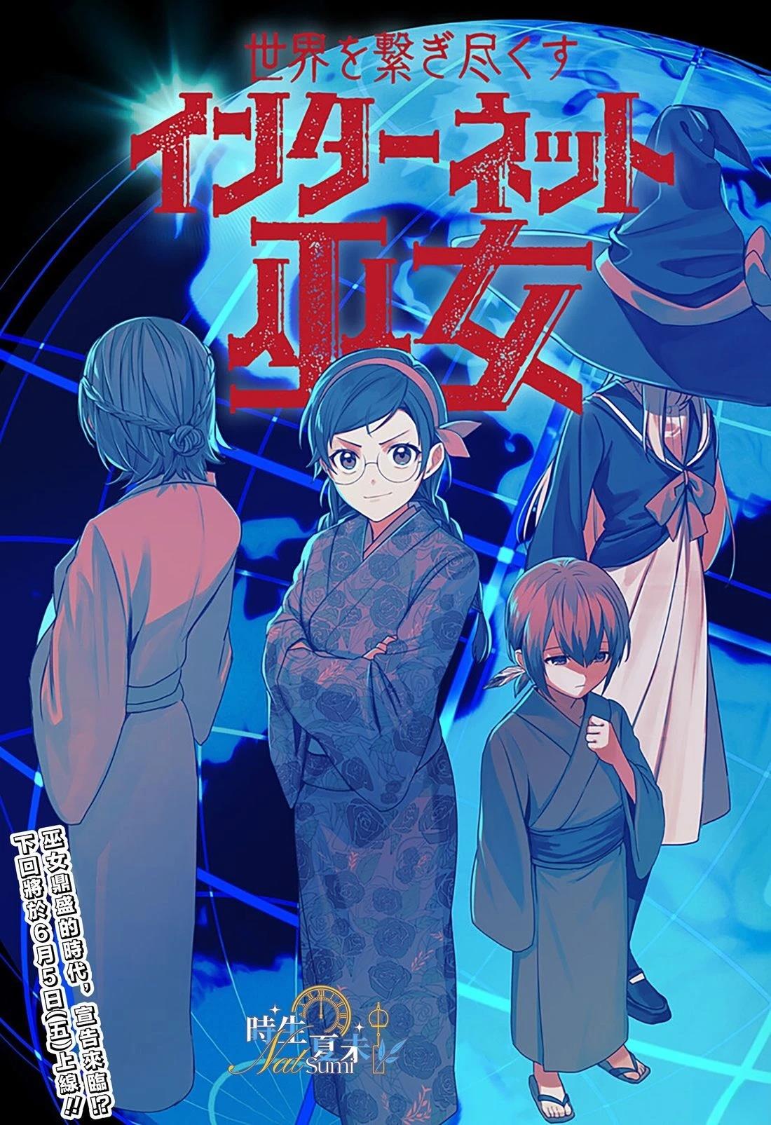 第52页