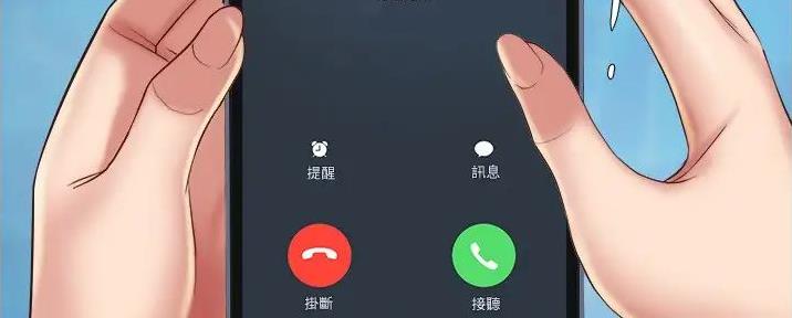 第89页