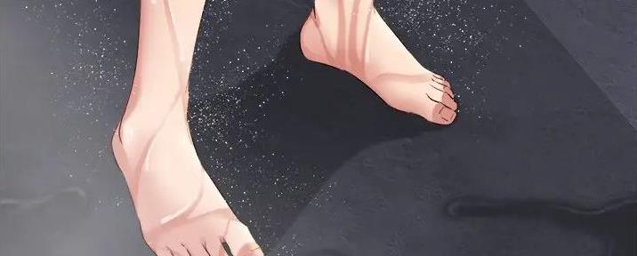 第86页