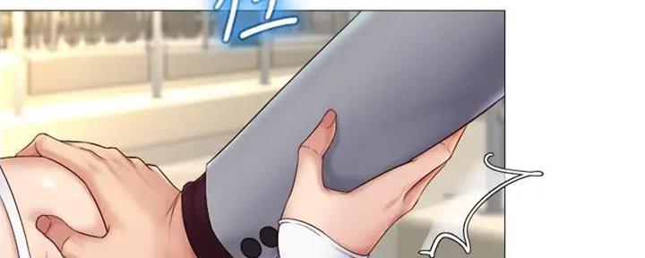 第182页