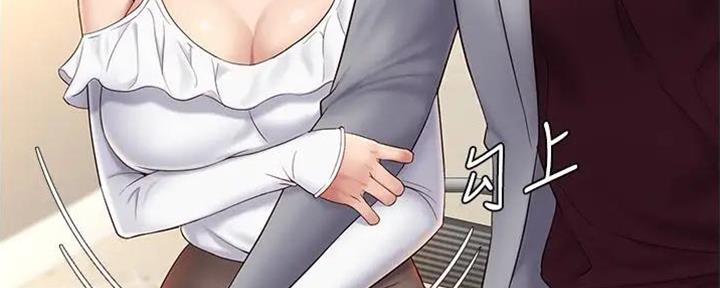 第187页
