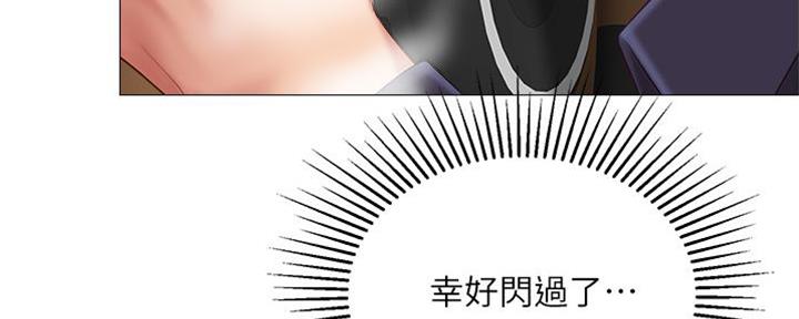 第177页