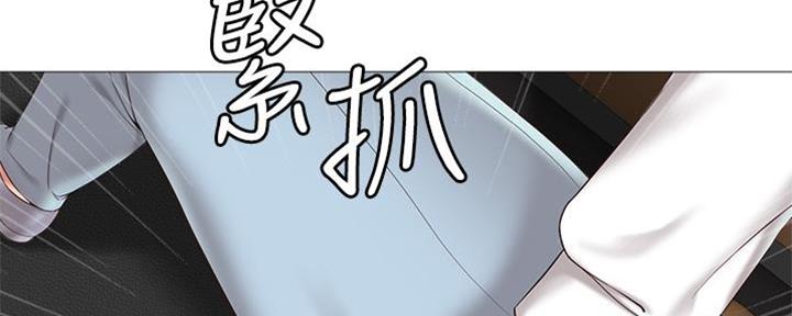 第183页