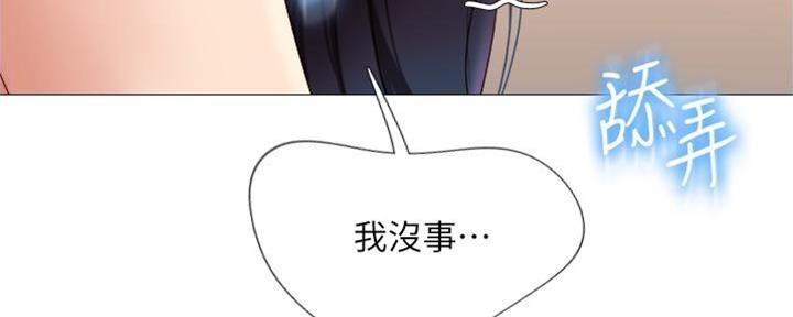 第178页