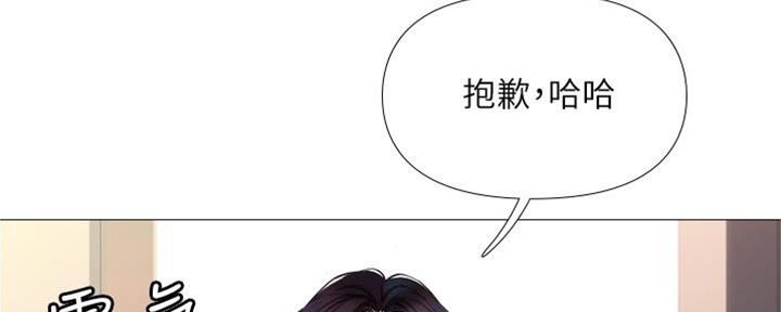 第193页