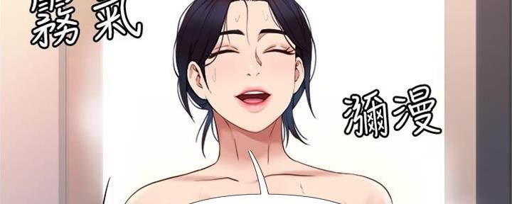 第194页