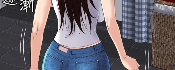 第208页