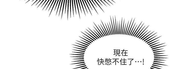 第224页