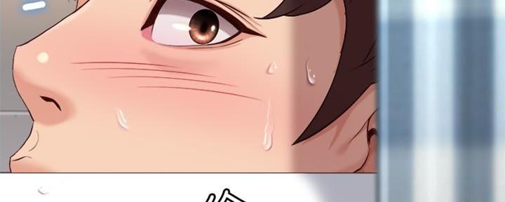 第230页