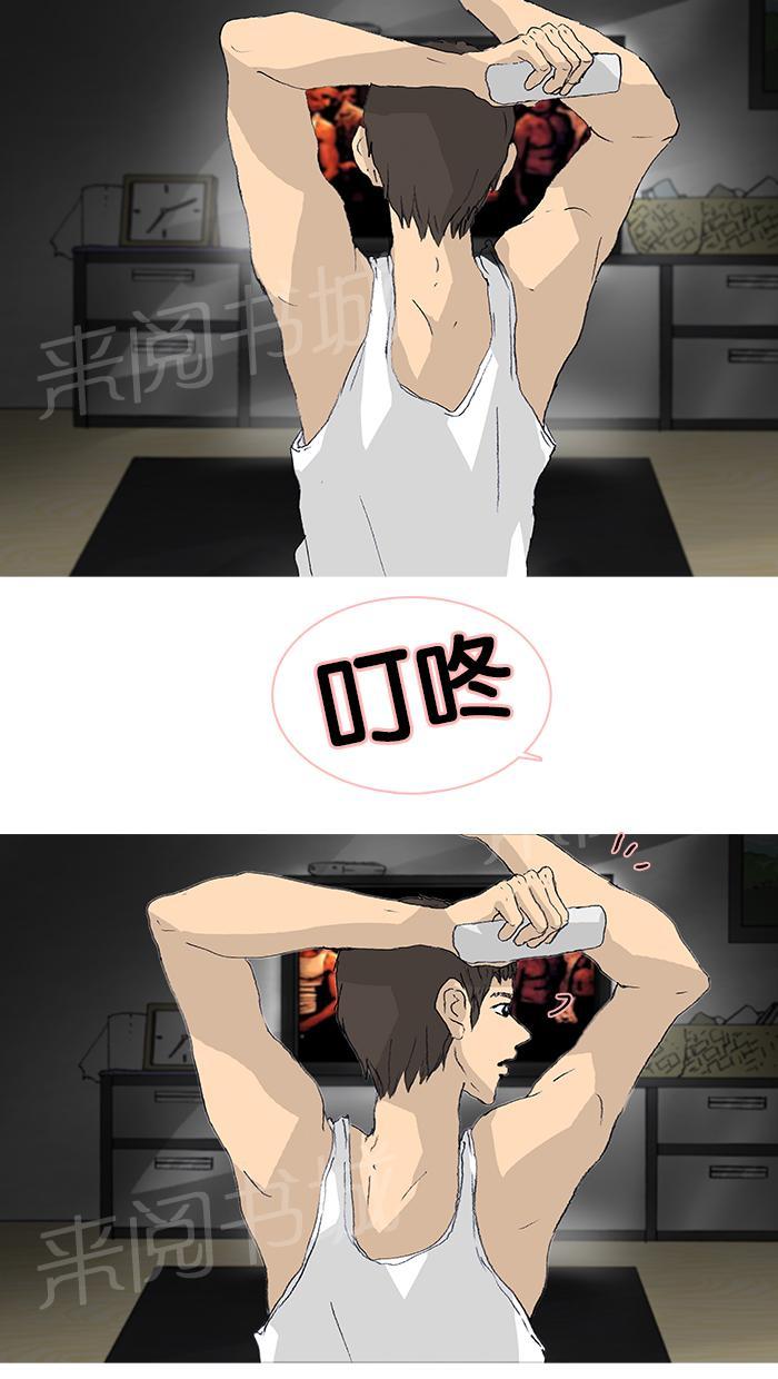 第41页