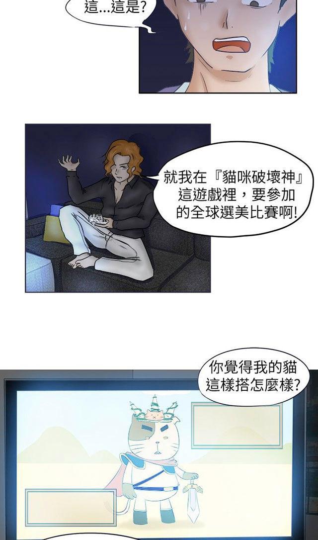第39页