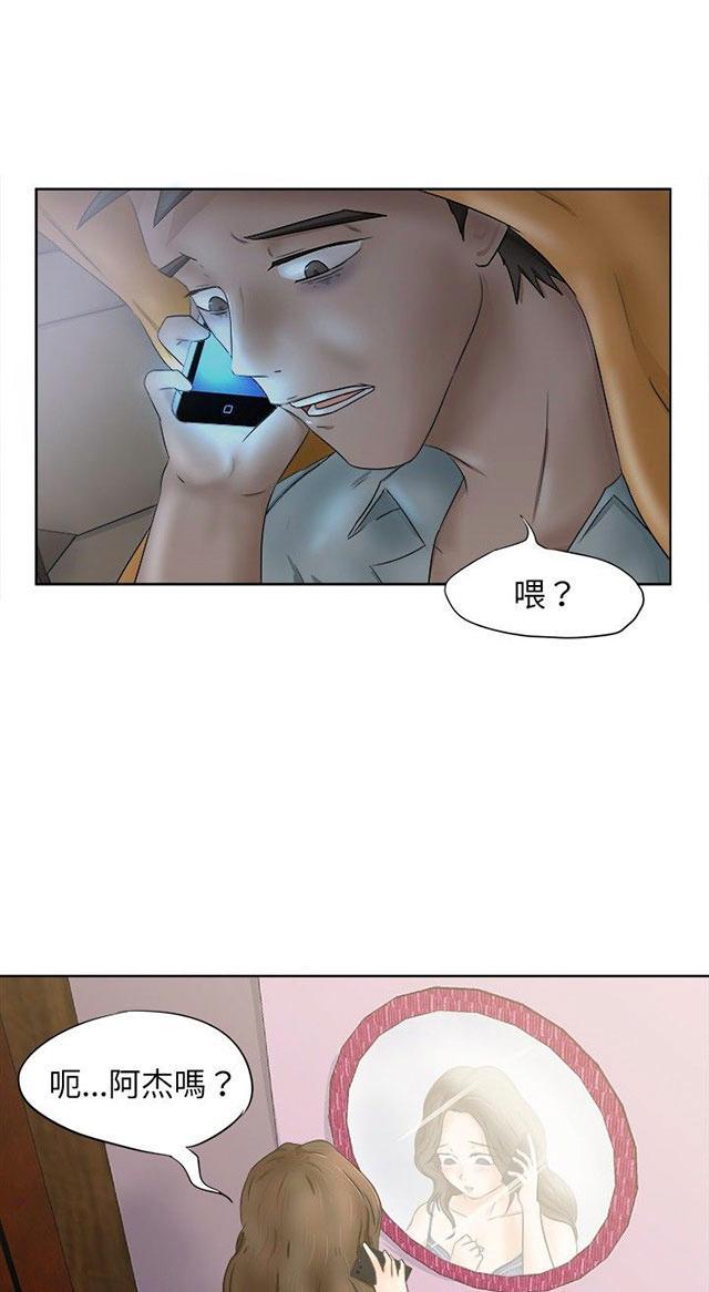 第41页
