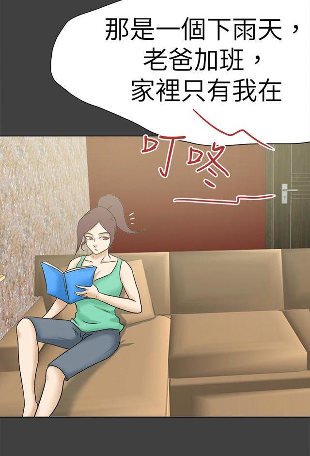 第41页