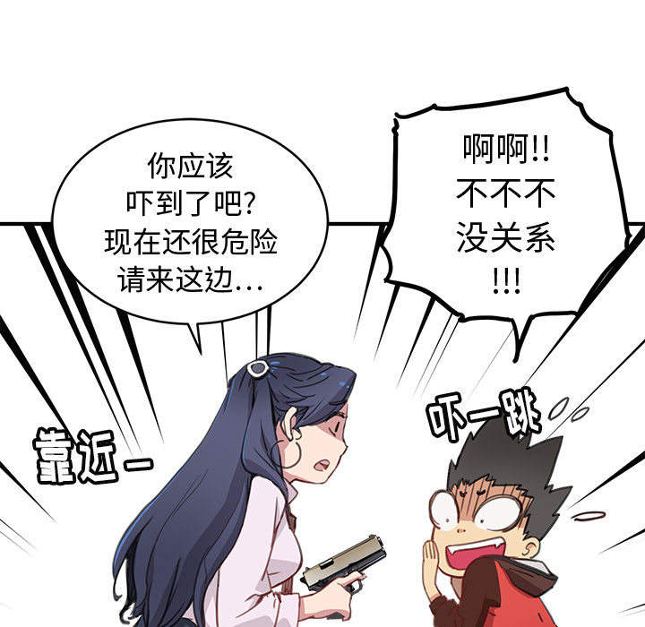 第142页