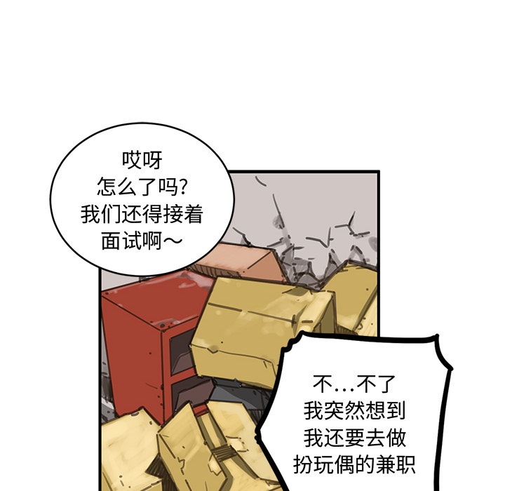 第145页