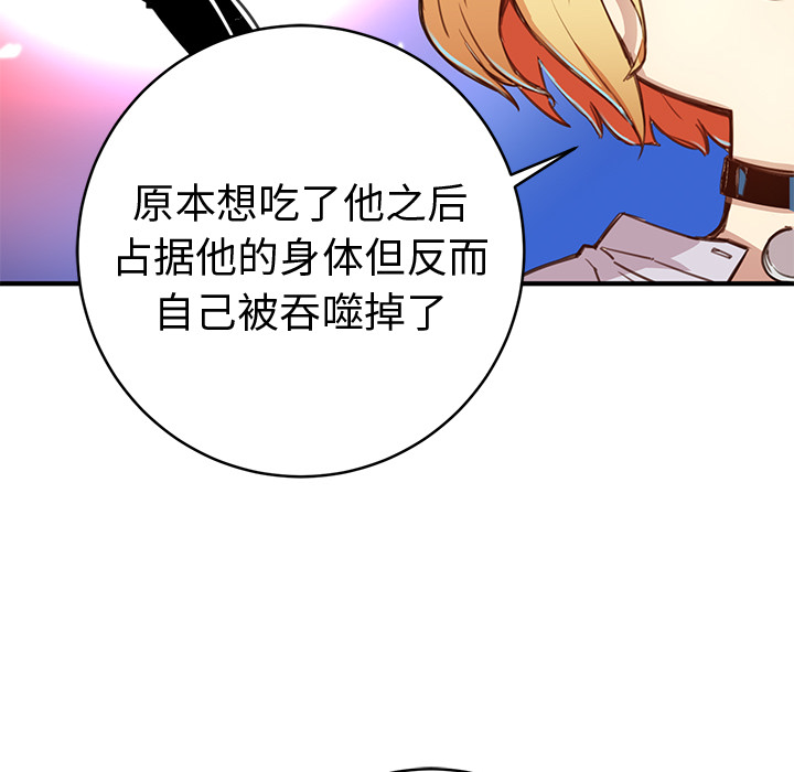 第184页