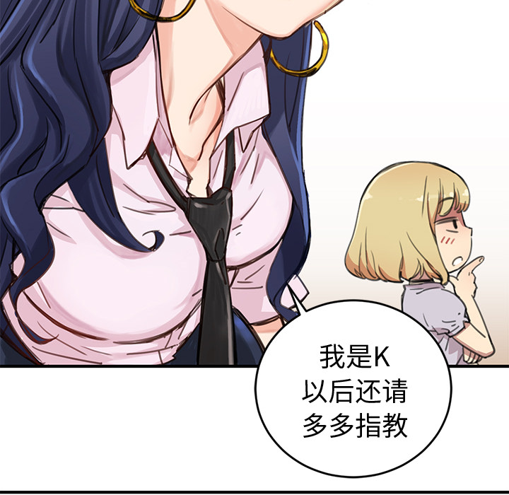 第196页