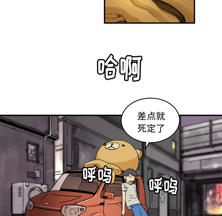 第44页