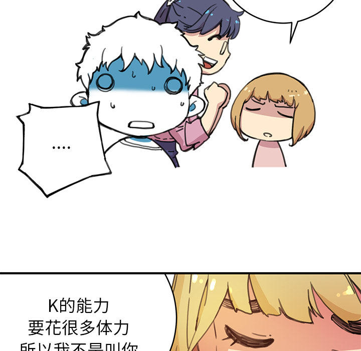 第100页