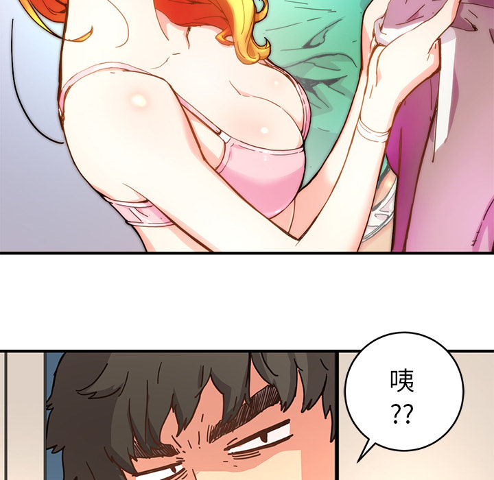 第83页