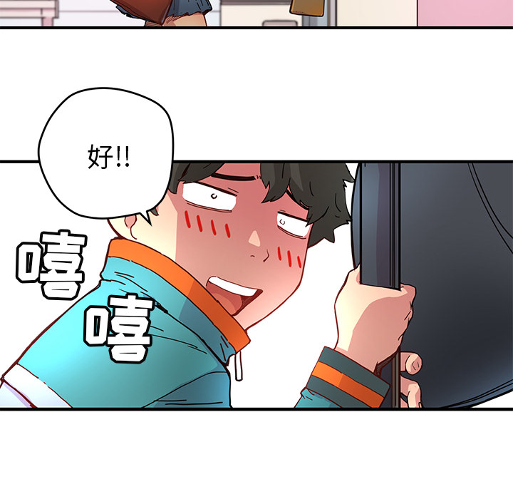 第59页