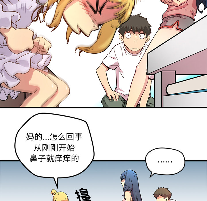第61页