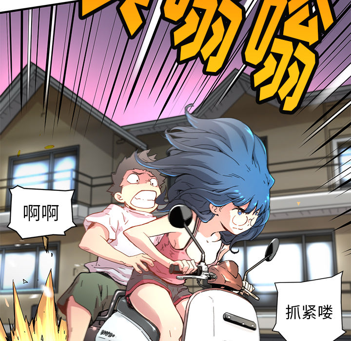 第86页