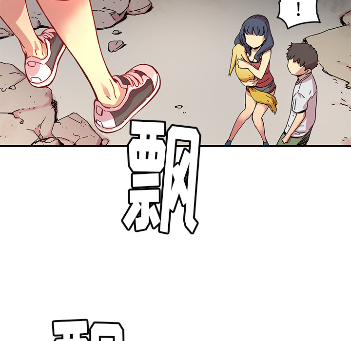 第83页