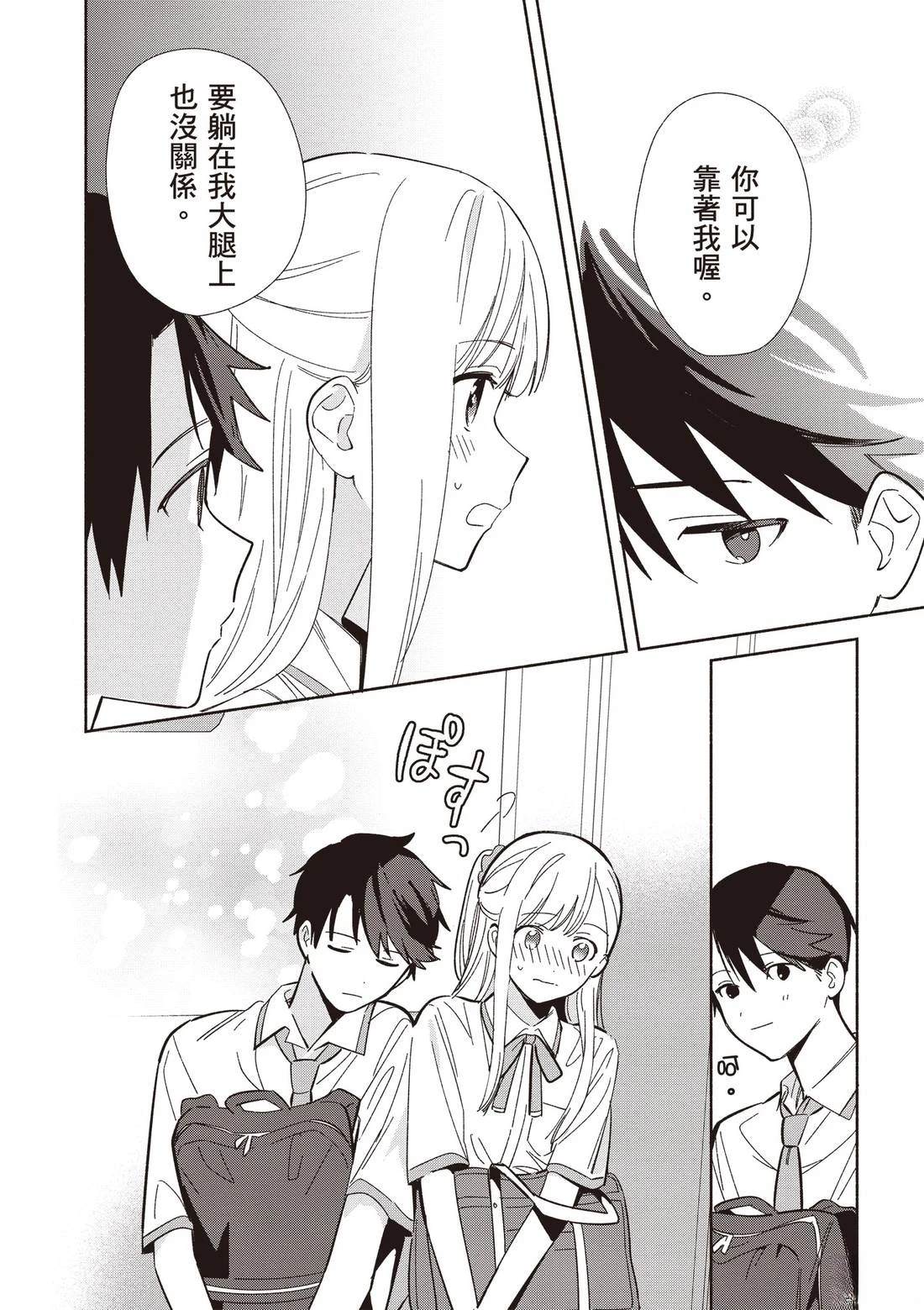 第122页