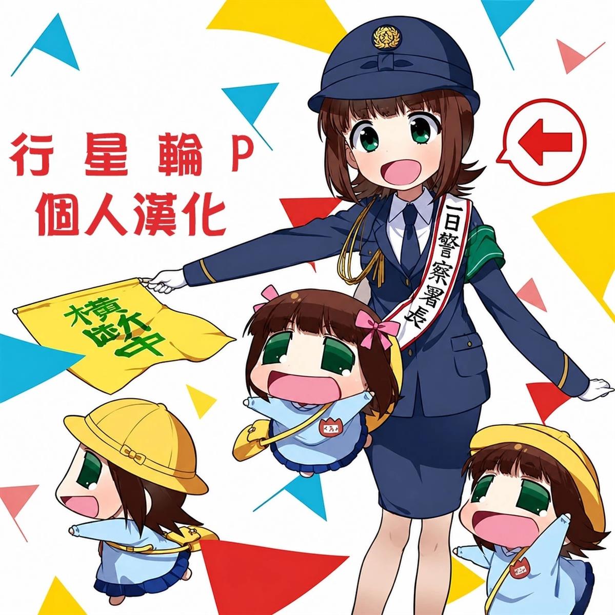 第65页
