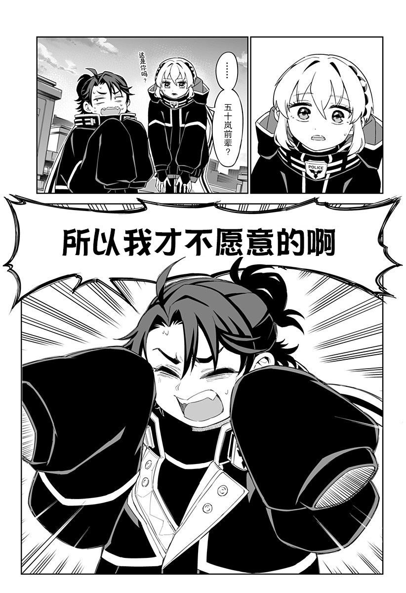 第42页