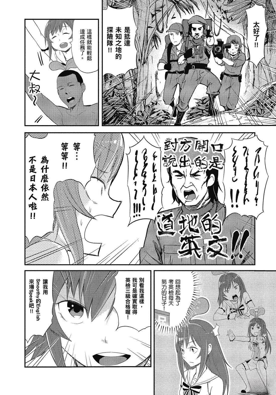 第50页